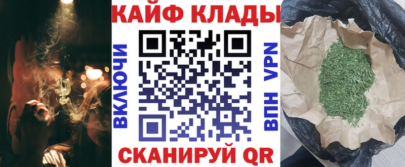 Наркошоп Олонец ГАШ Каннабис А ПВП Меф мяу мяу Cocaine