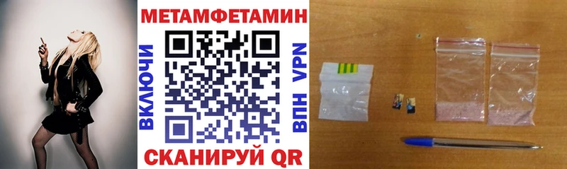 Амфетамин 98%  Олонец 