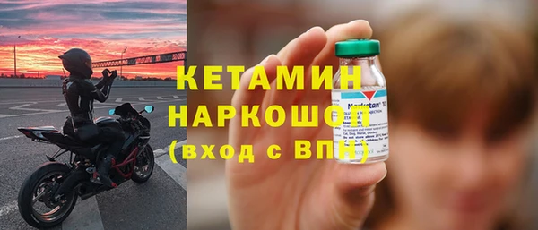 бутират Алзамай