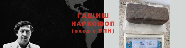 бутират Алзамай