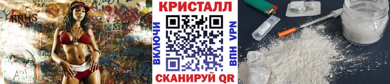 KRAKEN зеркало Олонец Метамфетамин витя